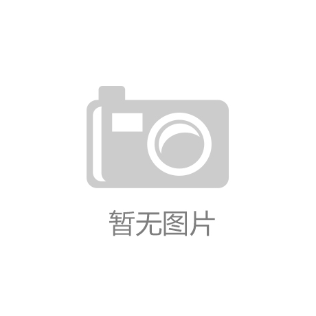 本聚焦 从文博会看文化产业新机遇新葡京博彩创新发展 跨界融合 资