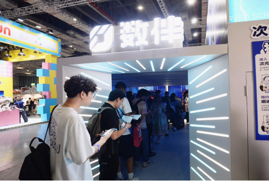 pal D1 AI数字手办成Z世代打卡新宠新葡京2025 CPSP漫展圆满落幕 Di(图3) pal D1 AI数字手办成Z世代打卡新宠新葡京2025 CPSP漫展圆满落幕 Di(图3)